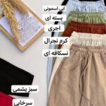 مام جلو دوخت زنانه