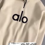دورس ALO زنانه